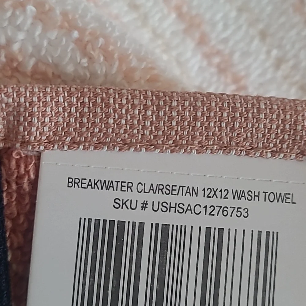 Nautica Bath Towel Set